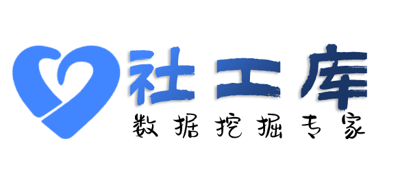 E数据查男朋友